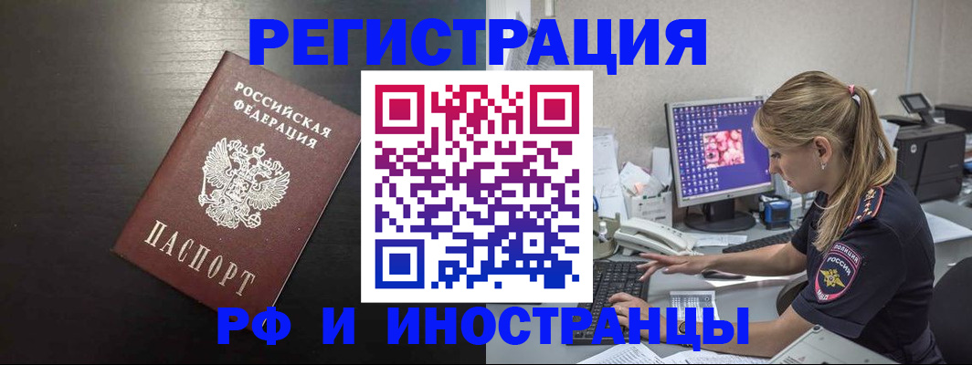 форма 3 в Новоузенске